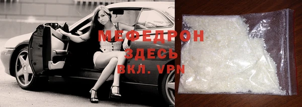 COCAINE Верея