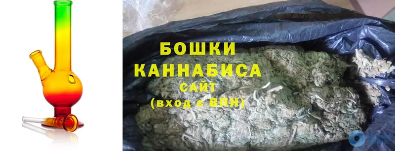 хочу   Лодейное Поле  Марихуана SATIVA & INDICA 